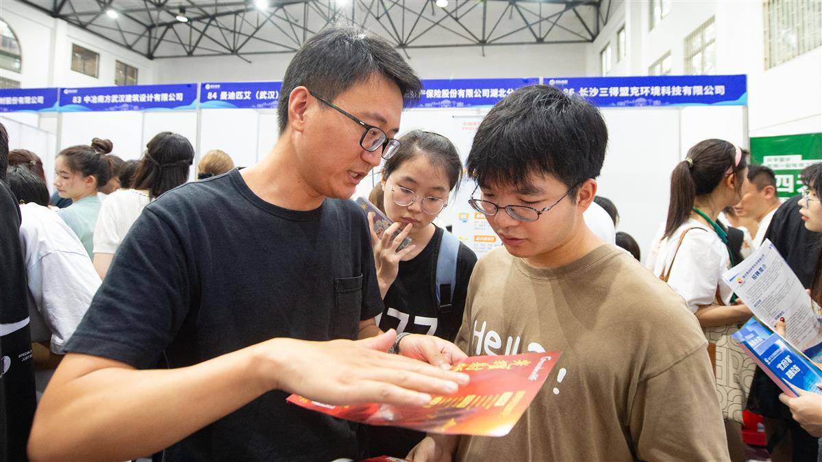 左右棋牌大全